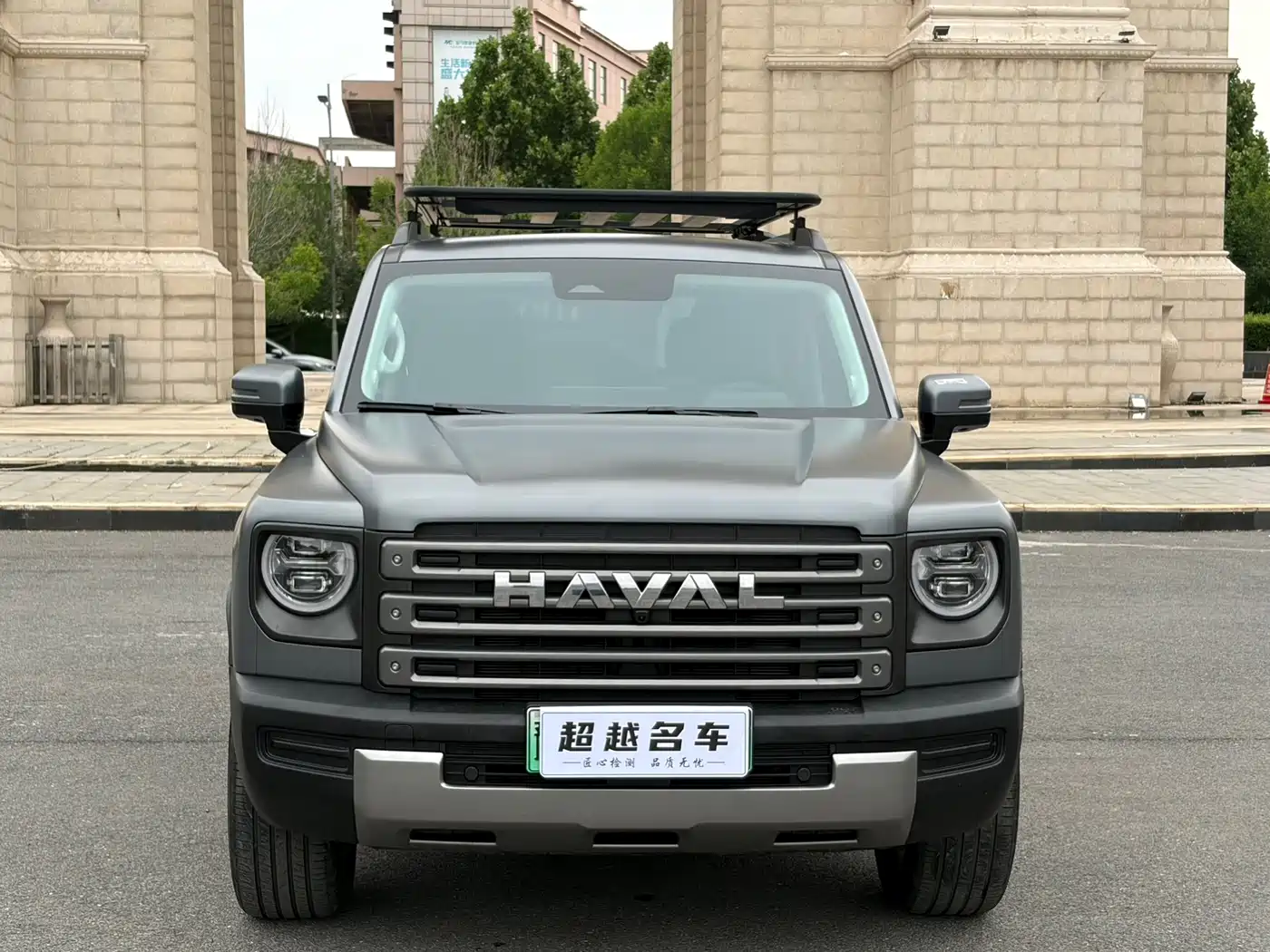 Haval Meng Long NEV 2024 Hi4 102 Pro фото 2