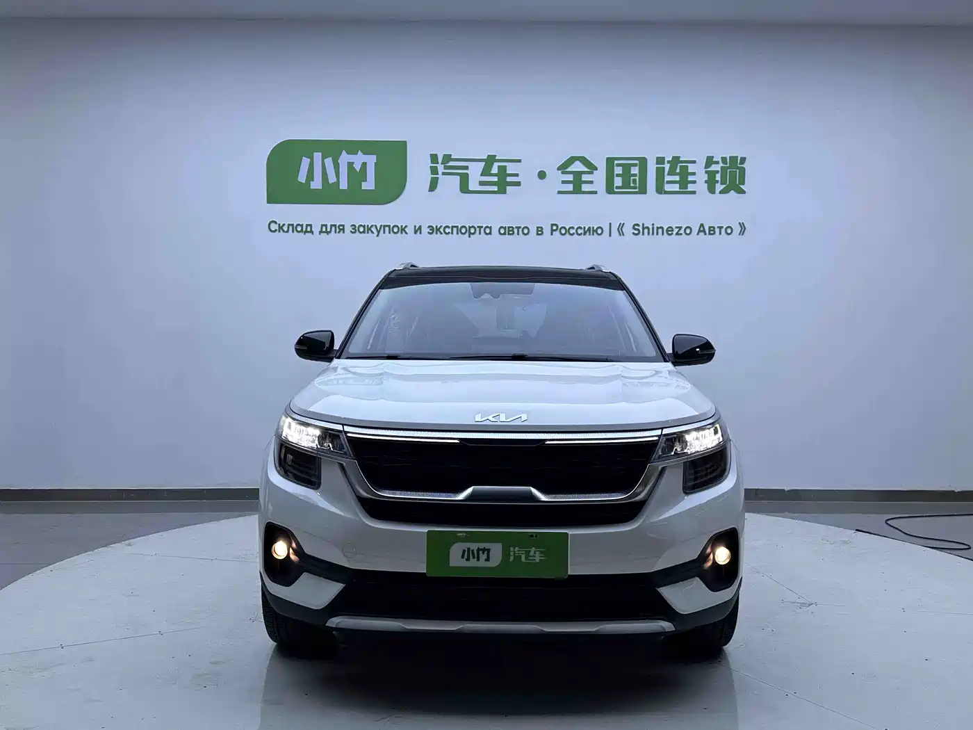 Kia KX3 Smart Run 2021 1.5L CVT Renewal Edition фото 2