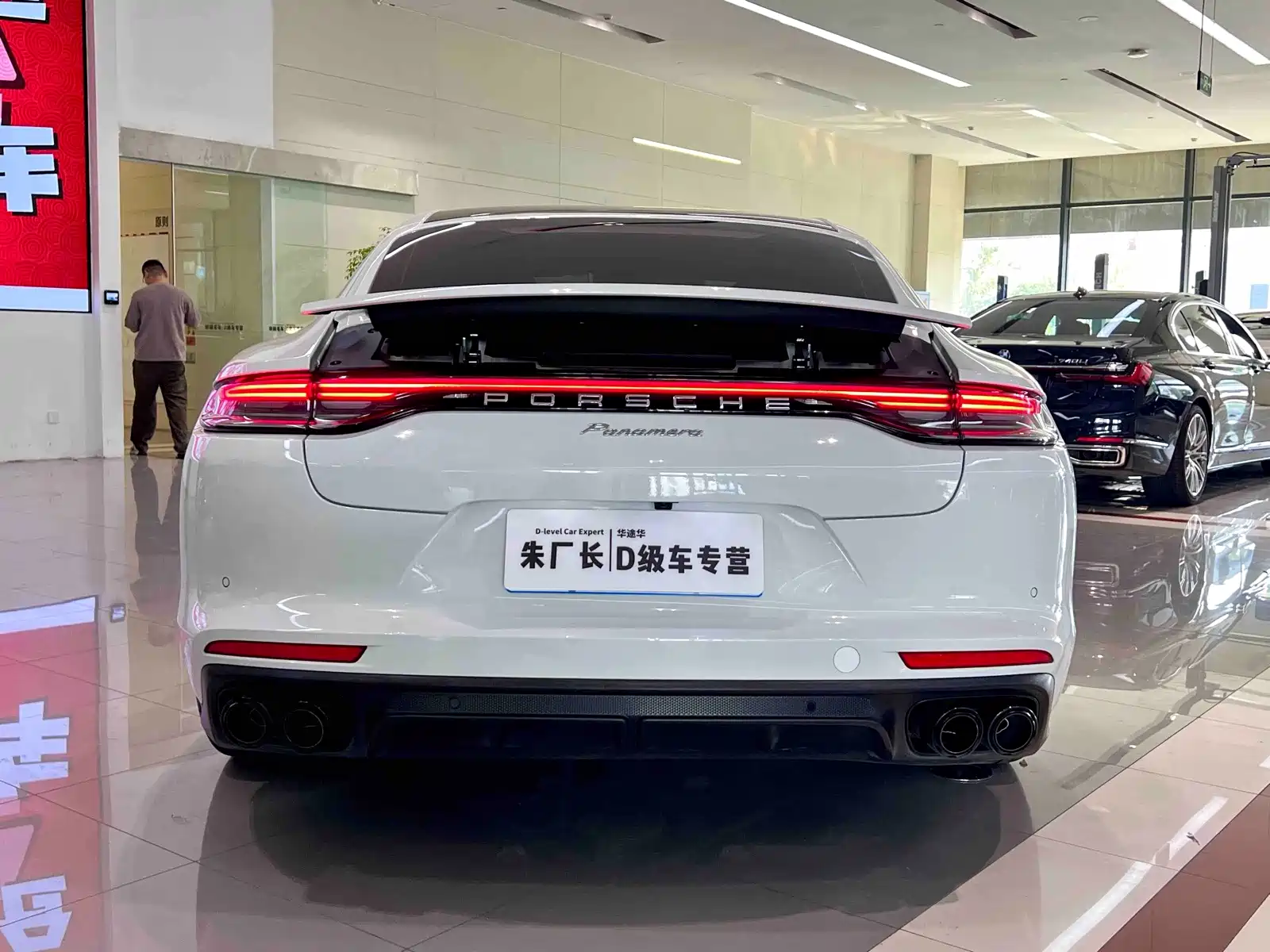Фото 10 - Porsche Panamera