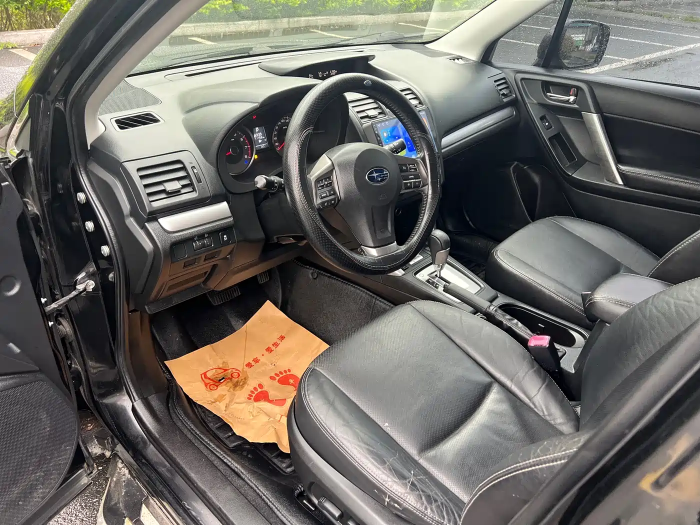 Subaru Forester 2013 2.5i Automatic Elite Edition фото 8