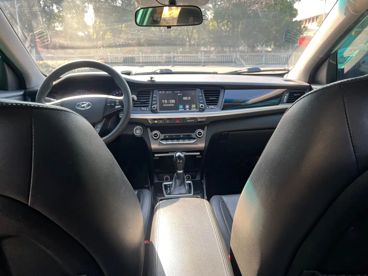 HYUNDAI NAME PICTURE