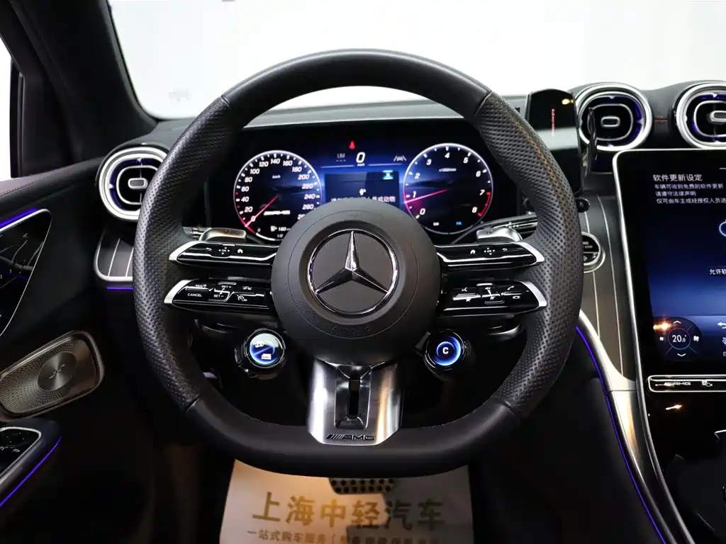 MERCEDES-BENZ GLC COUPE AMG