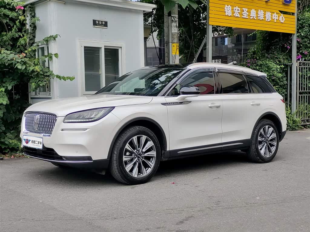 Lincoln Adventurer