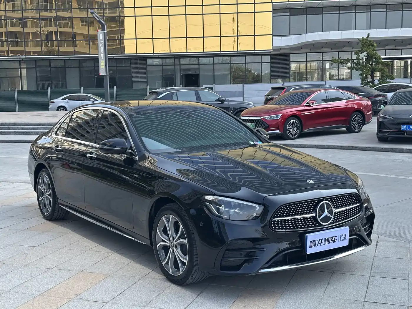  E CLASS