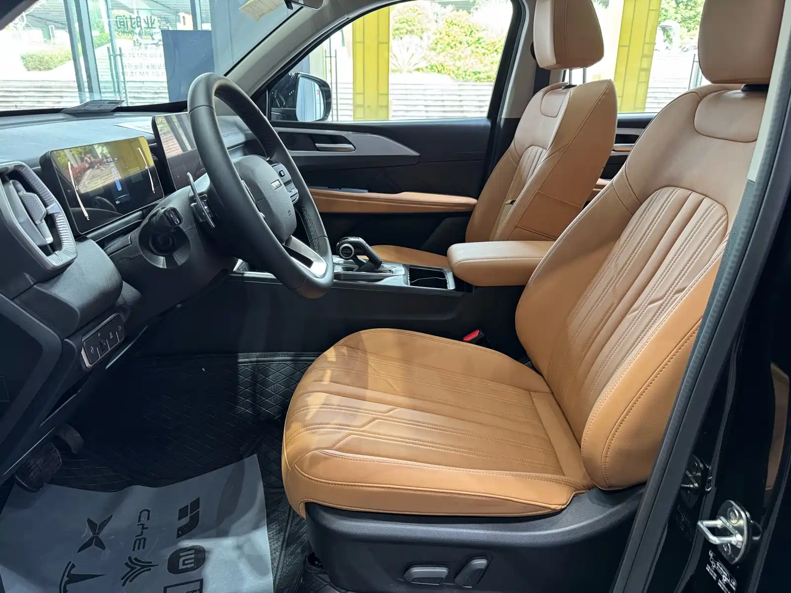 Photo 9 - Haval H5