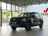 Photo 1 - Haval H5