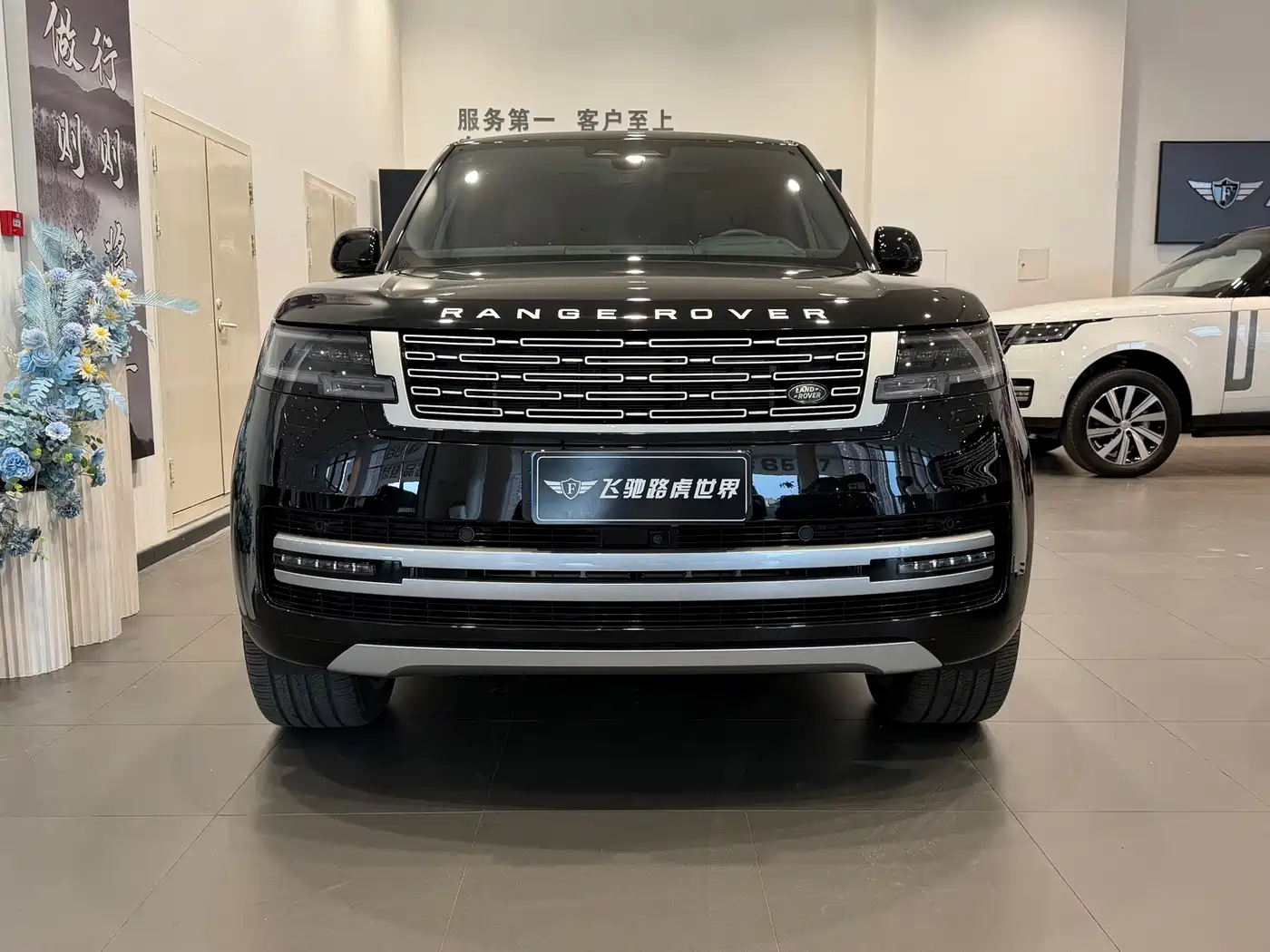 Land Rover Range Rover 2025 2025 3.0 L6 400PS Genesis Extended Wheelbase
