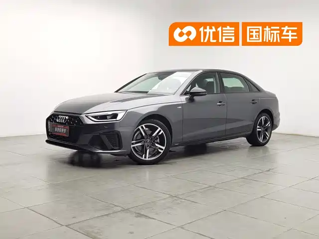 Audi A4L 2022 40 TFSI Luxury Dynamic — фото 1