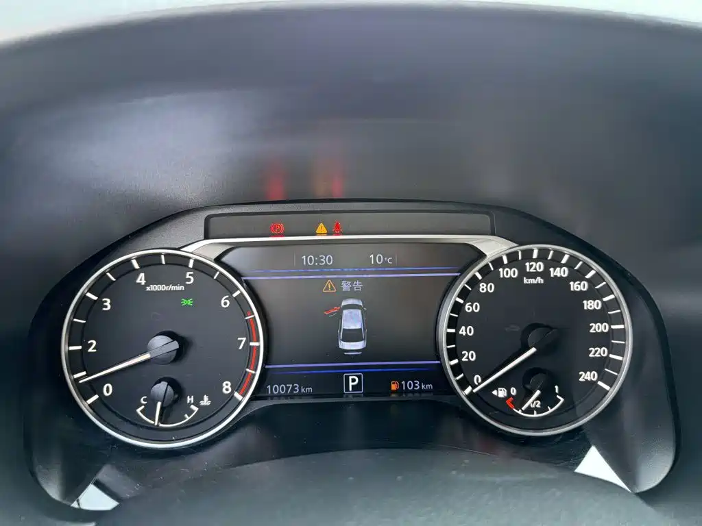 Nissan Teana 2025 2024 2.0L XE Sincere Edition