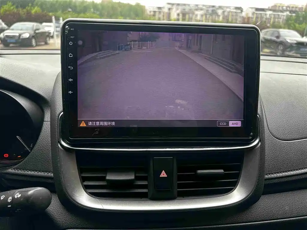 Toyota YARiS L Zhi Xuan 2021 Zhi Xuan X 1.5L CVT Leading Edition фото 9