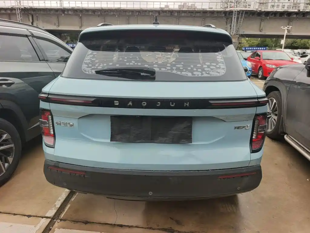 Baojun RS-3 2019 2020 Model 1.5L CVT 24-hour Online Luxury