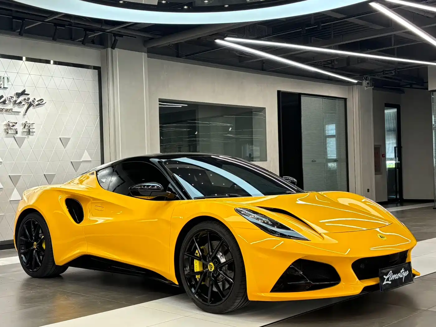 LOTUS SPORTS CAR EMIRA
