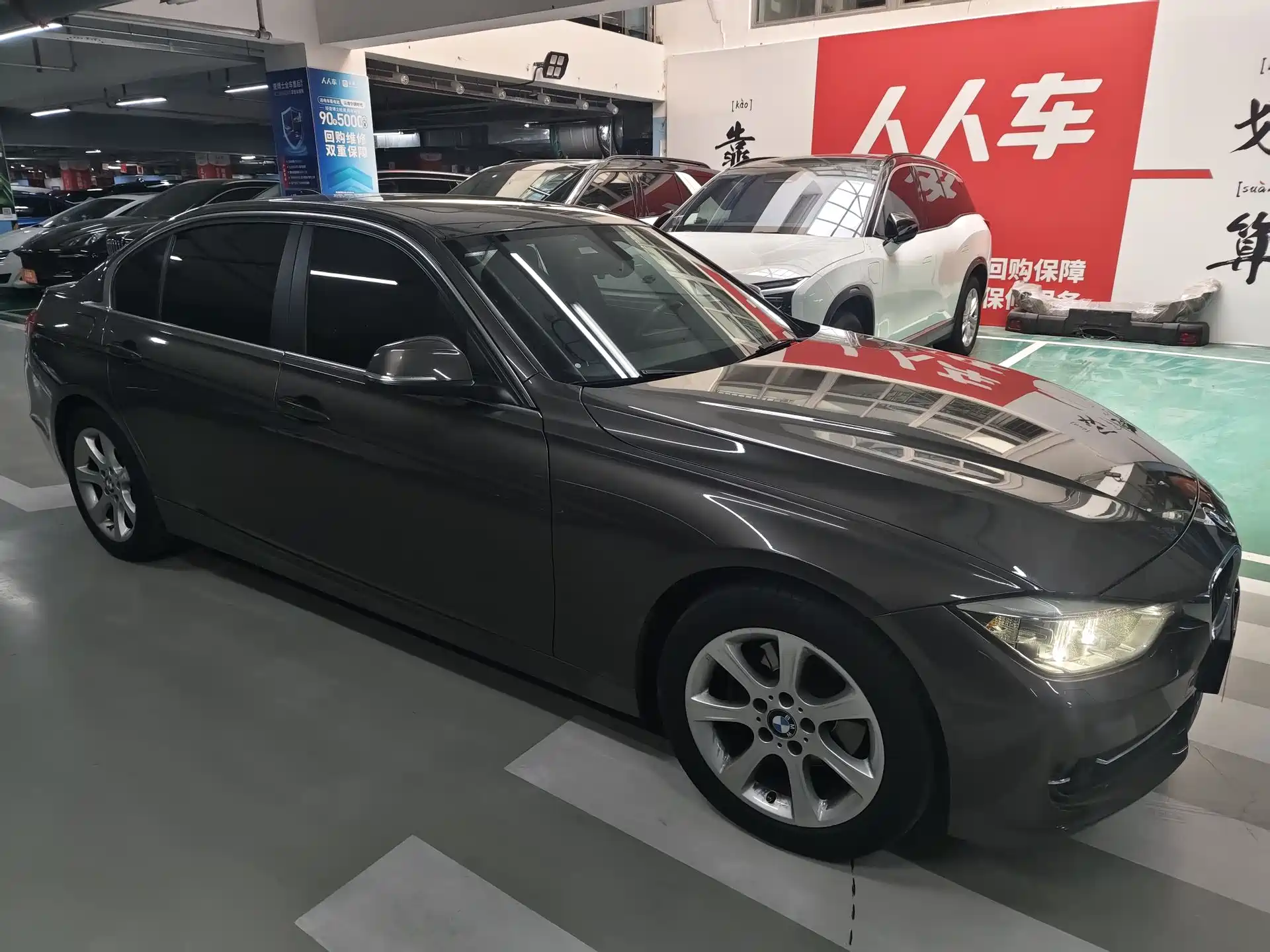Photo 2 - BMW 3 Series