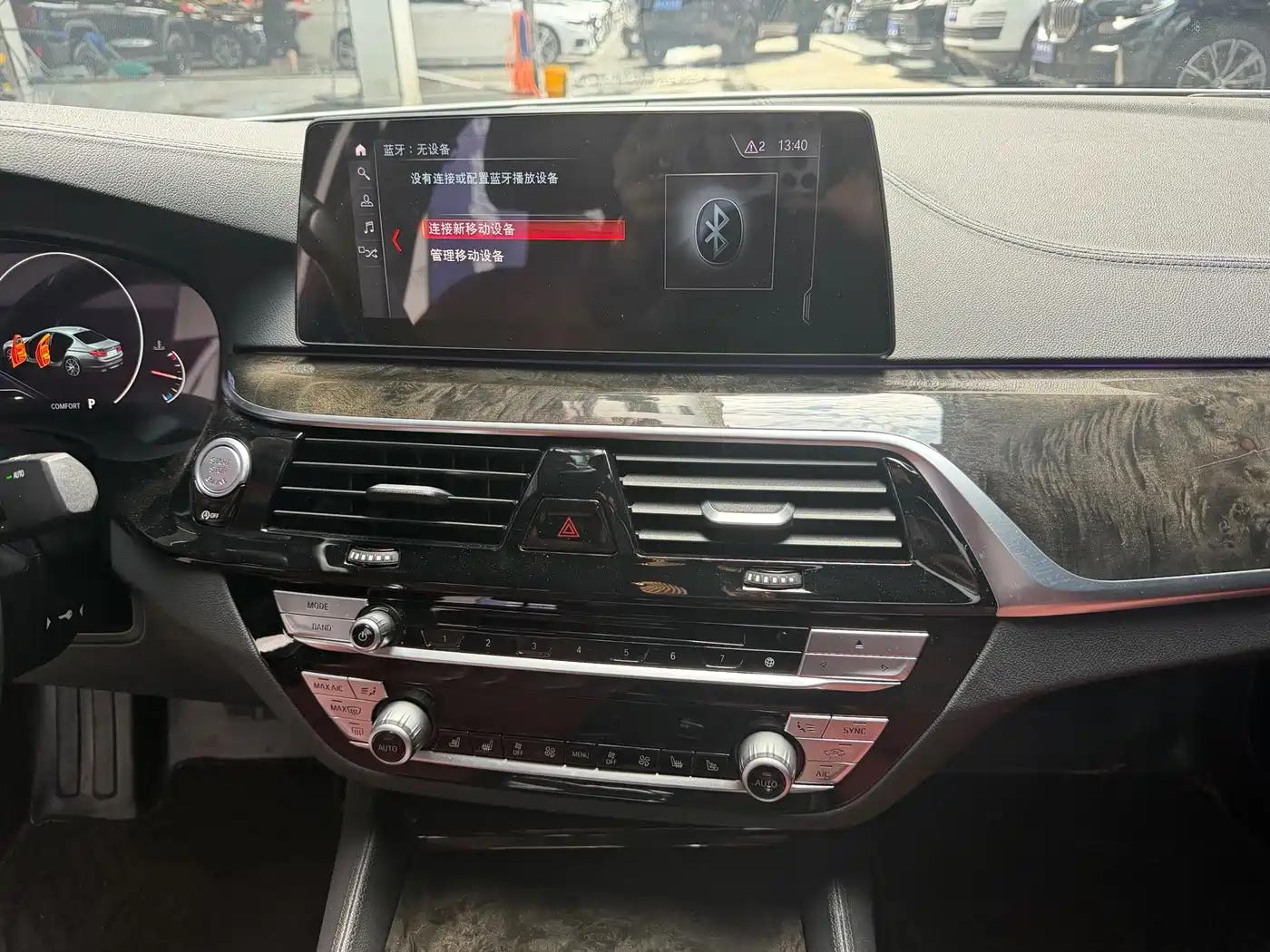 BMW 5 Series 2019 530Li Leading M Sport Package фото 10