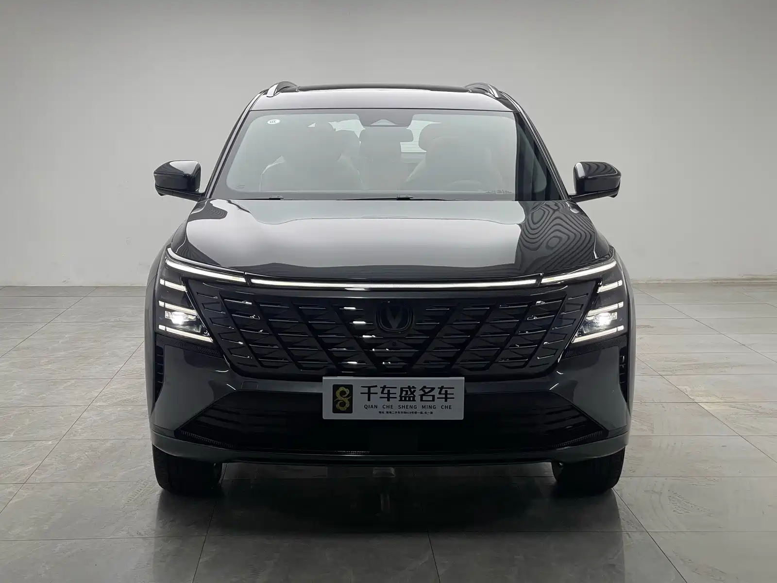 Фото 2 - Changan CS75 PLUS