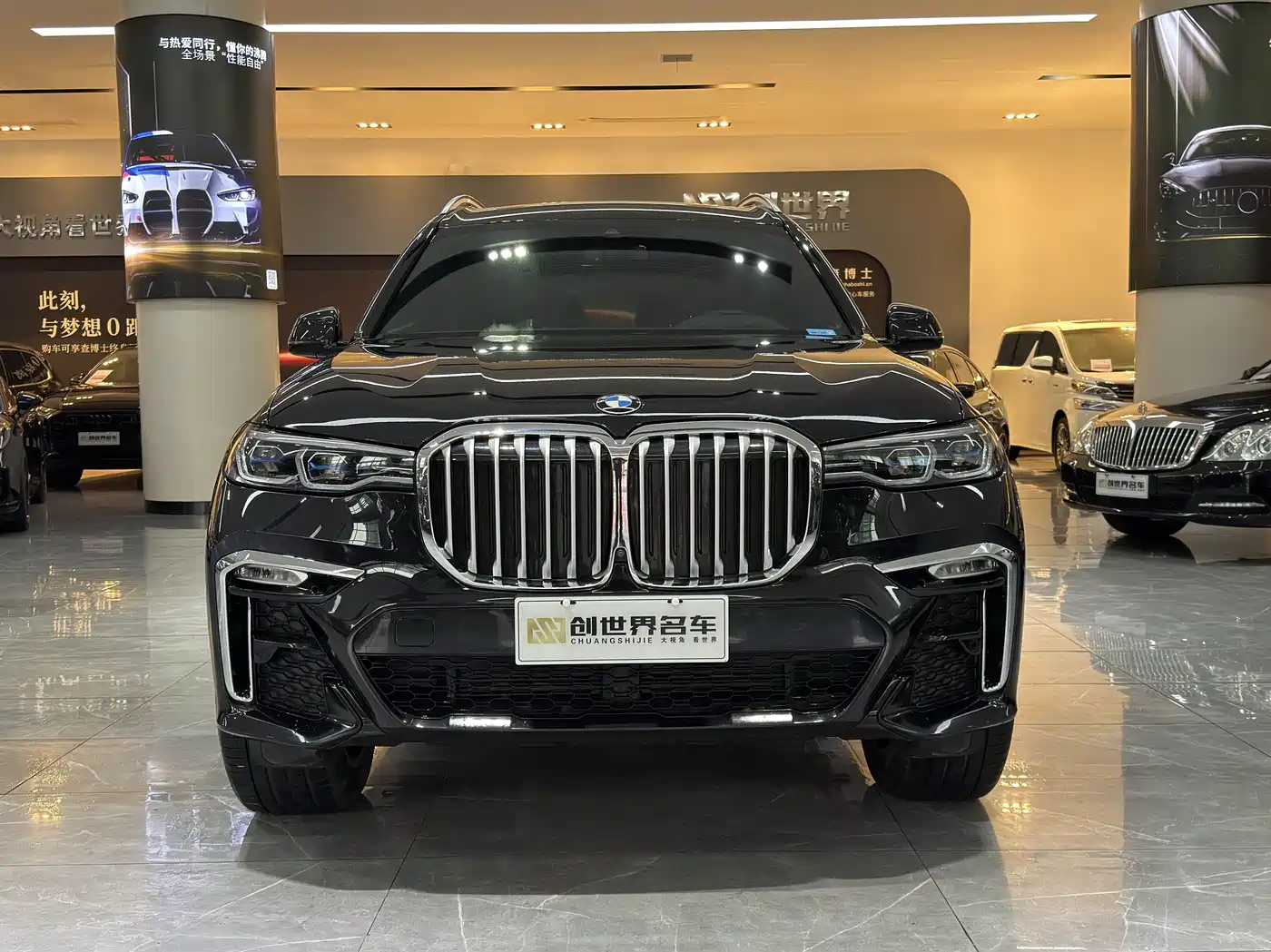 BMW X7 2021 xDrive40i Premium M Sport Package фото 2