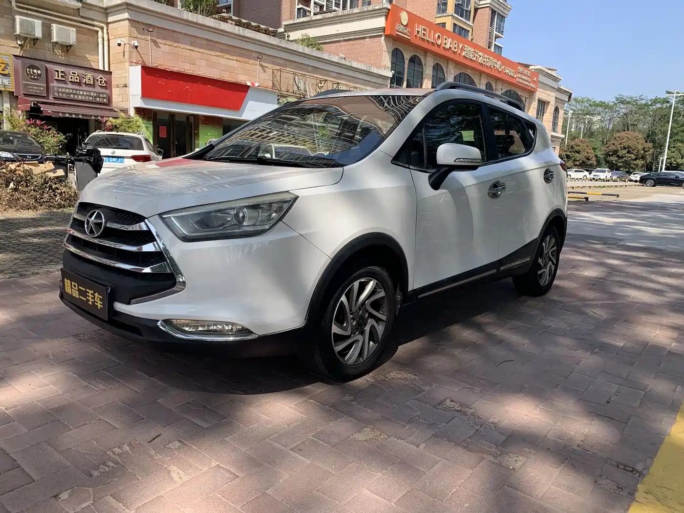JIANGQI GROUP RUIFENG S3