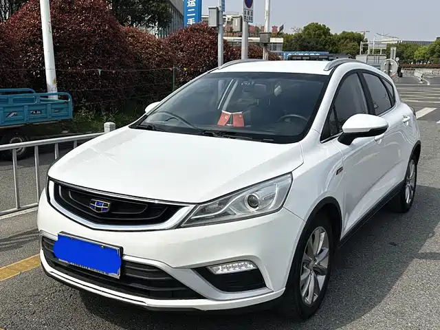 GEELY AUTOMOBILE EMGRAND GS