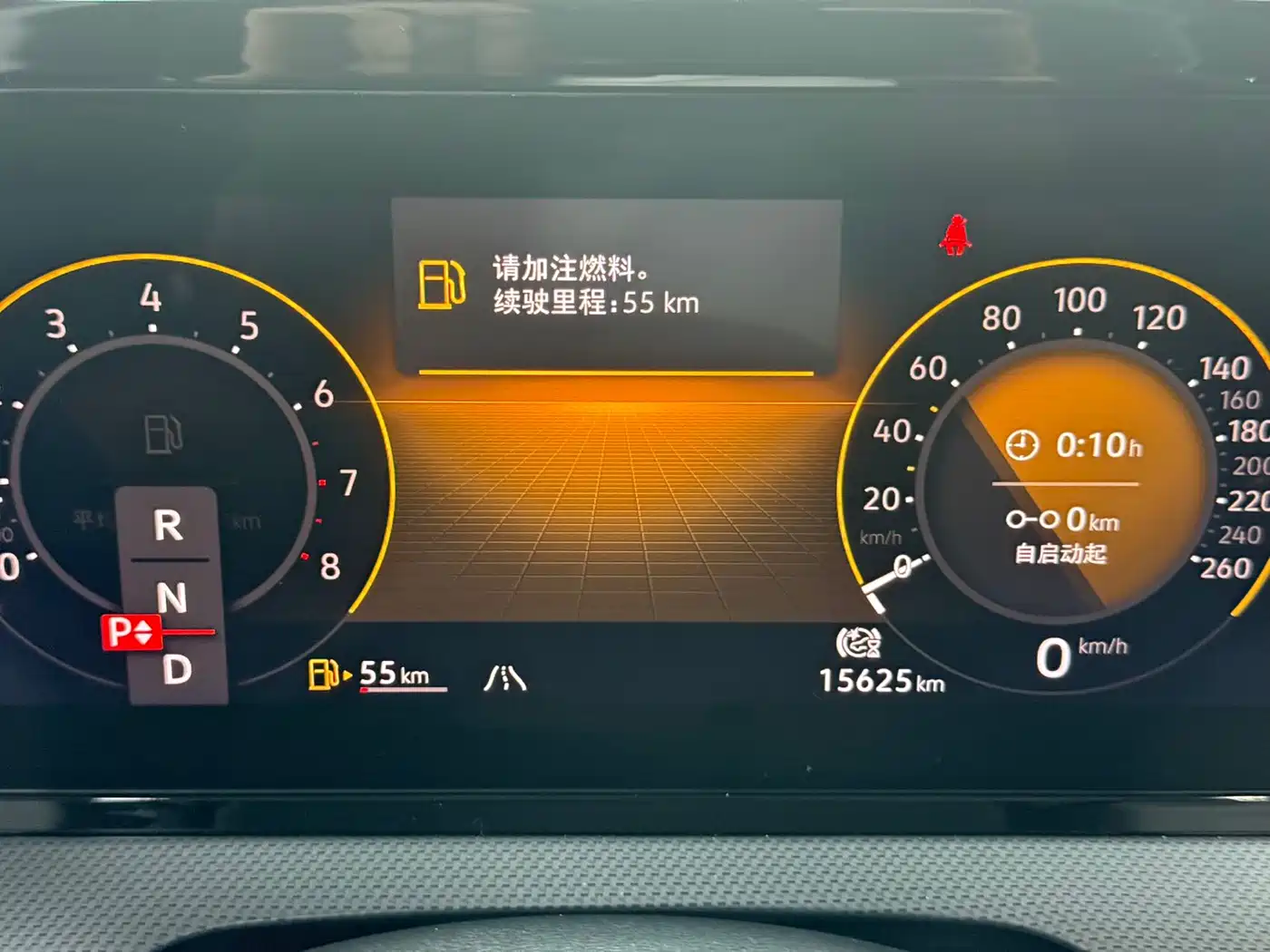Volkswagen Lamando 2022 Lamando L 280TSI DSG Ultra Spicy Flagship фото 7