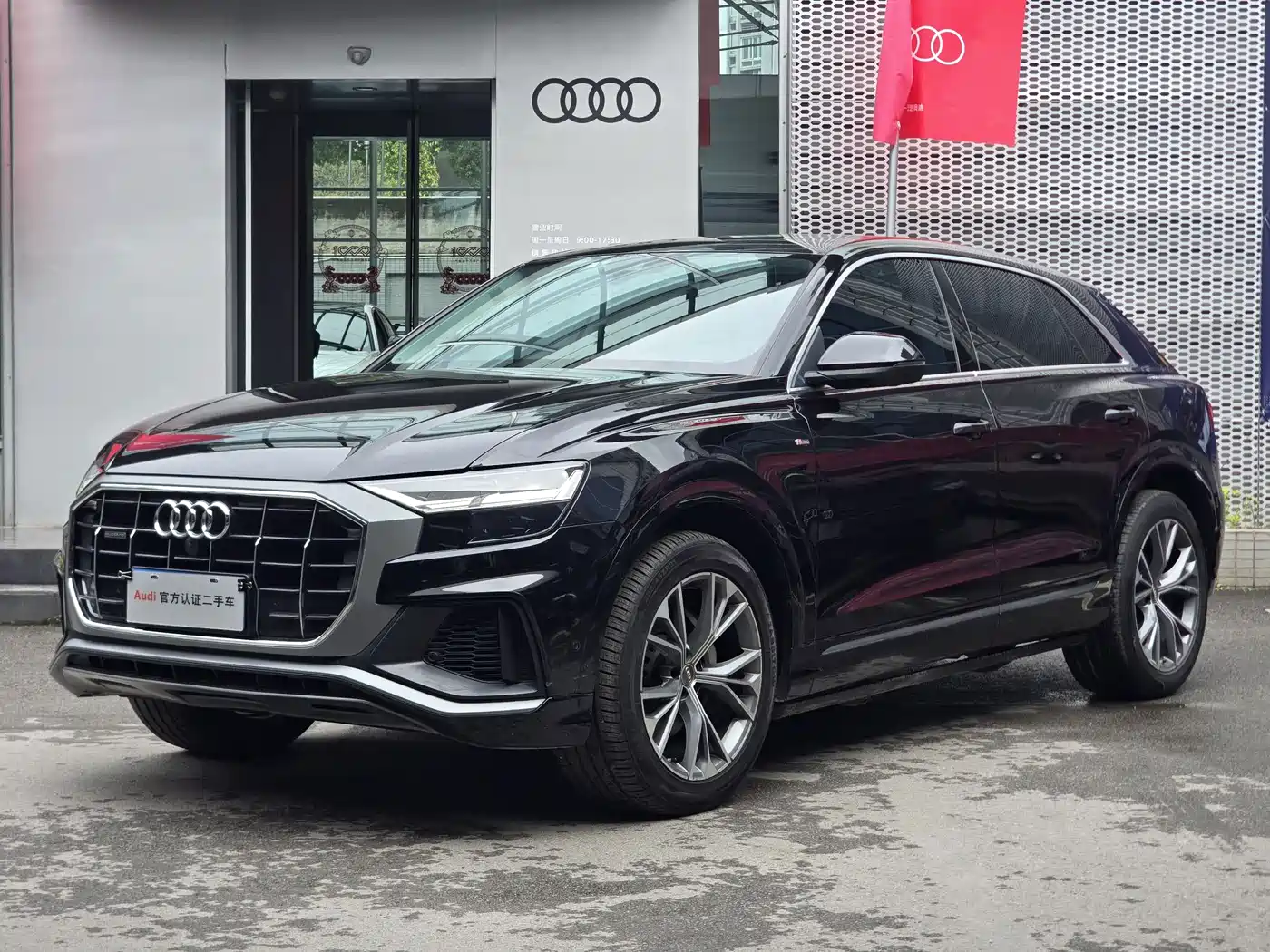 Audi Q8 2019 55 TFSI Luxury Dynamic