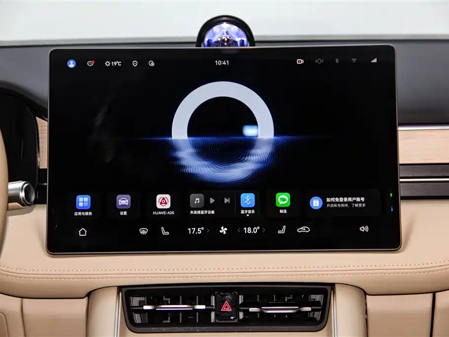 AITO Wenjie AITO M5 2025 Extended Range Ultra AWD фото 32