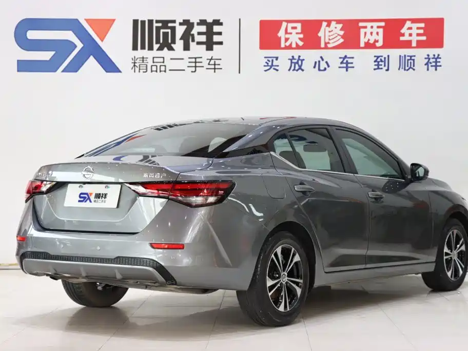 Nissan SYLPHY, миниатюра 4