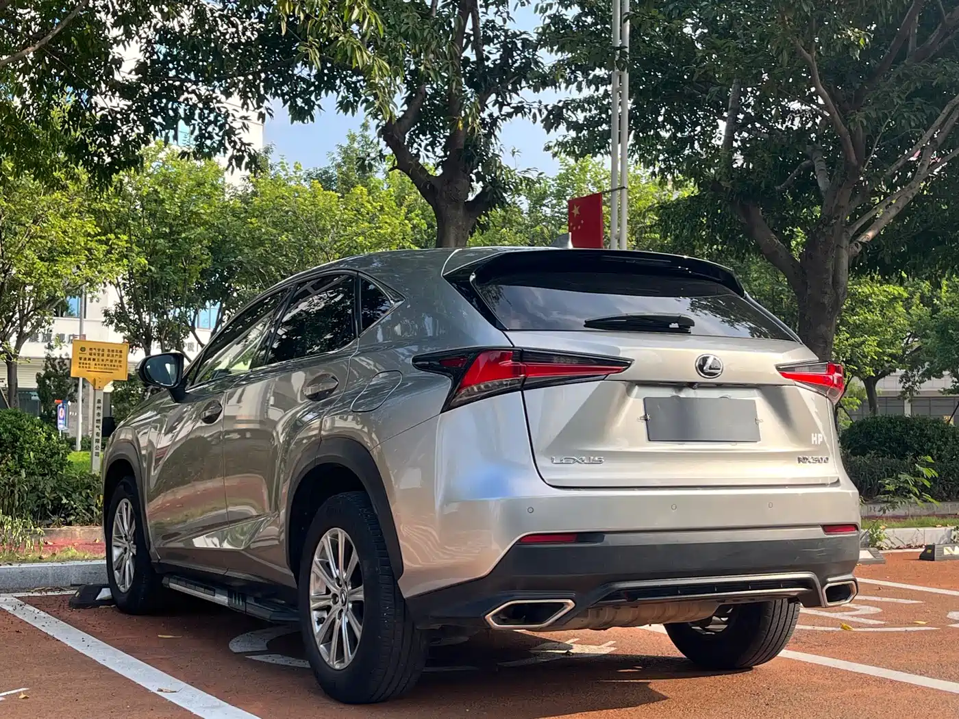 Photo 7 - Lexus NX