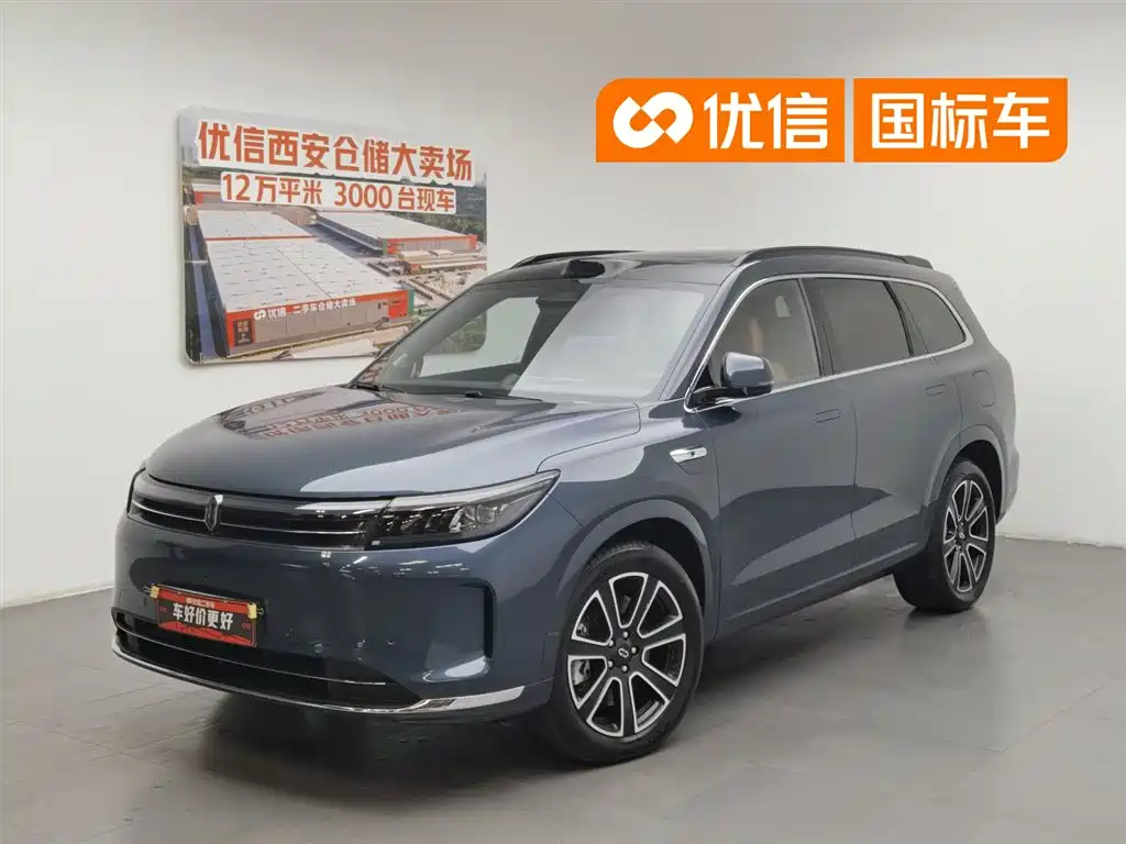 AITO Wenjie AITO M7 2024 1.5T Smart Drive 4WD Ultra 5-seater
