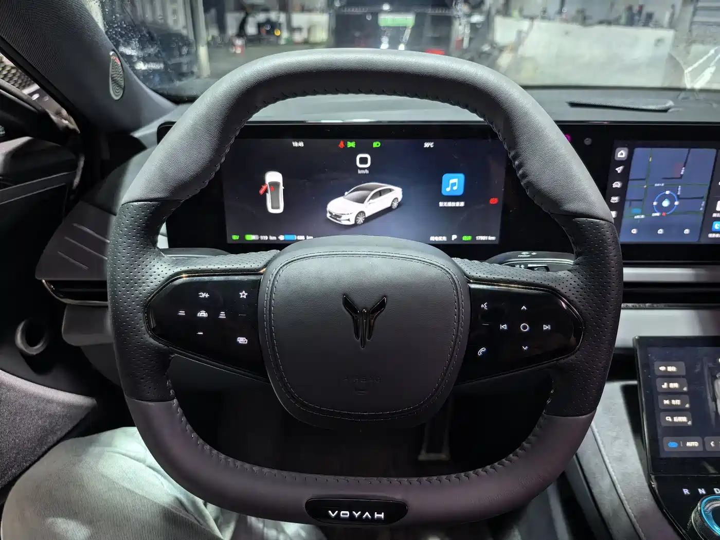 Voyah Auto VOYAH Zhuiguang 2024 PHEV AWD Ultra Long Range Flagship фото 8