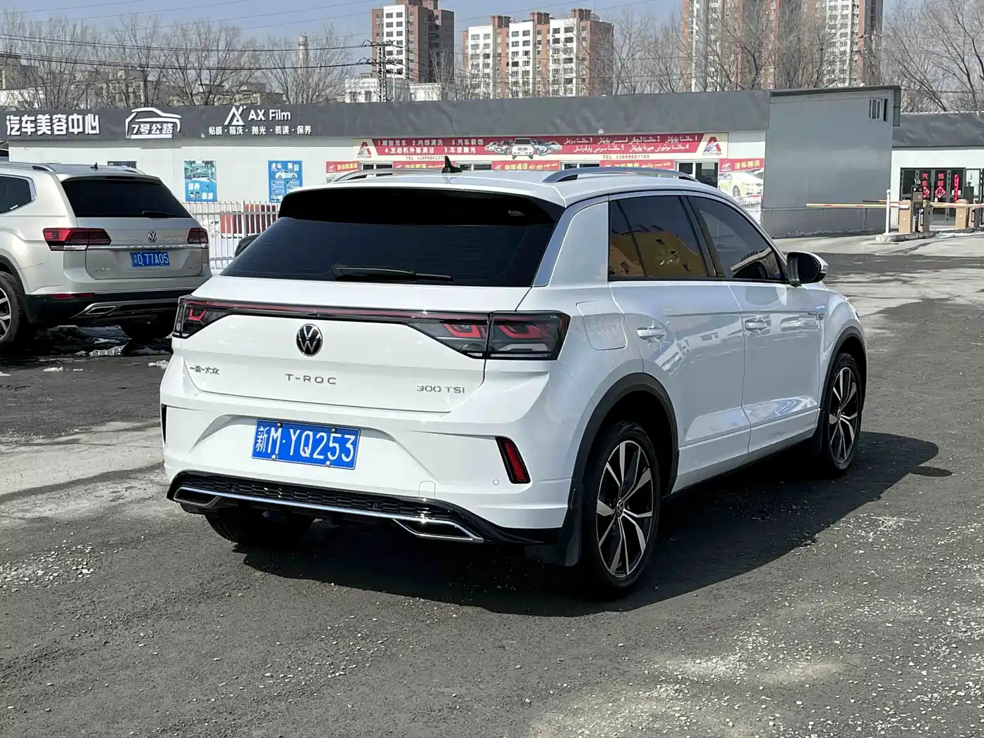 Volkswagen T-ROC 2024 300TSI DSG 2WD Morning Light Edition фото 9