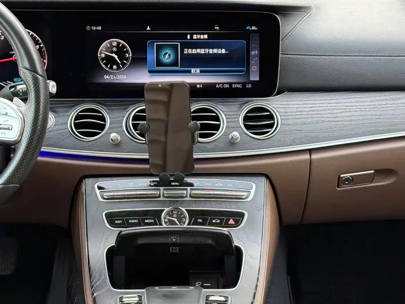 Mercedes-Benz E-Class 2020 Model E 260 L Sport фото 14