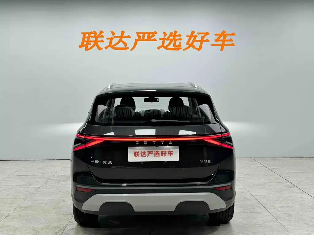 Jetta VS8 2025 2025 Base