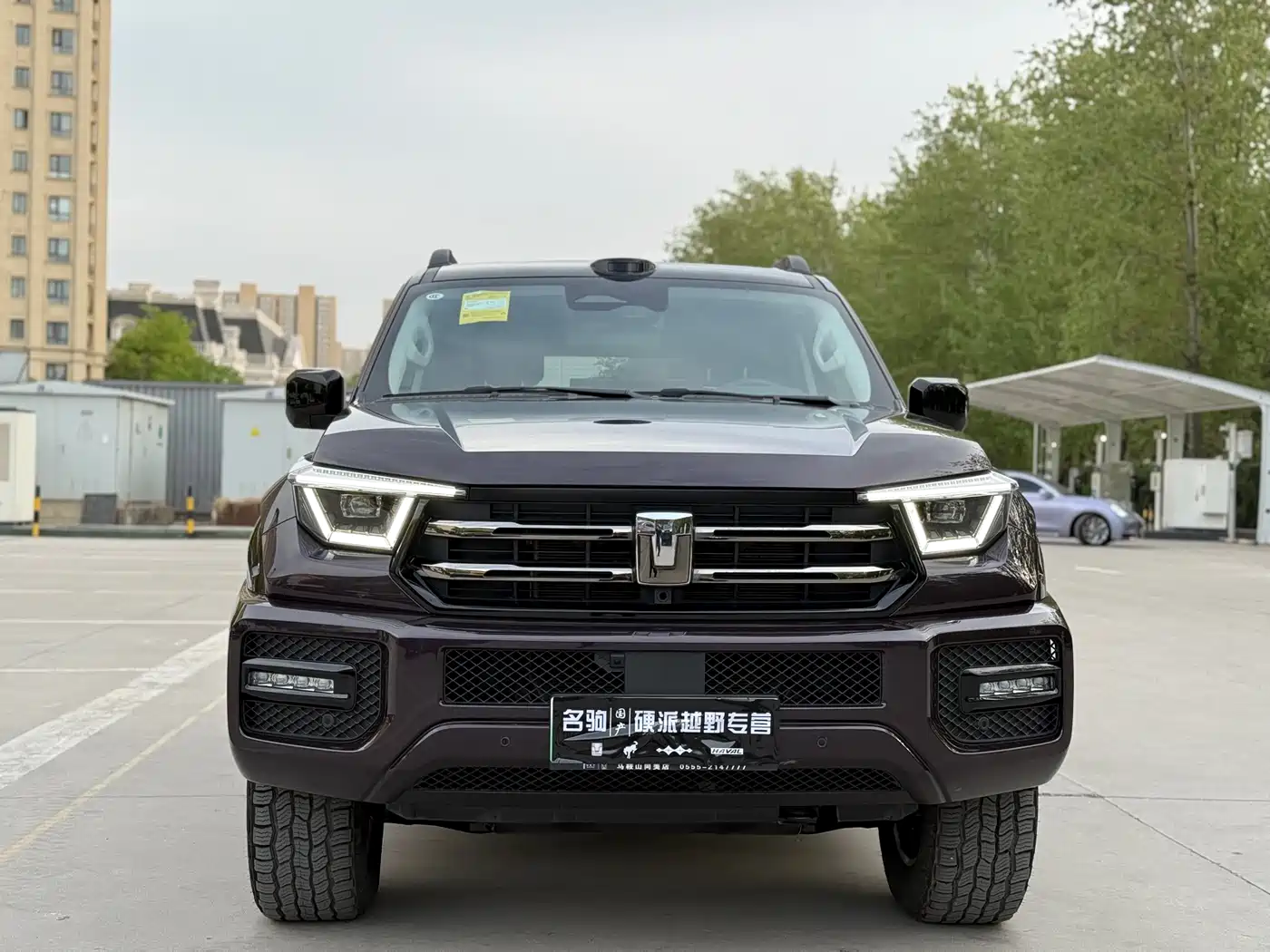 TANK TANK 400 NEW ENERGY