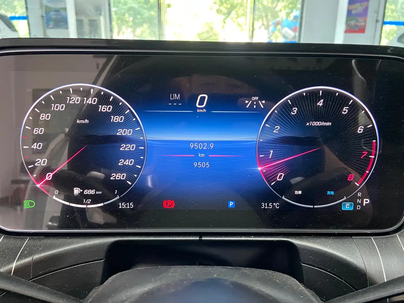 Mercedes-Benz C-Class 2024 Facelift C 260 L Sport фото 15