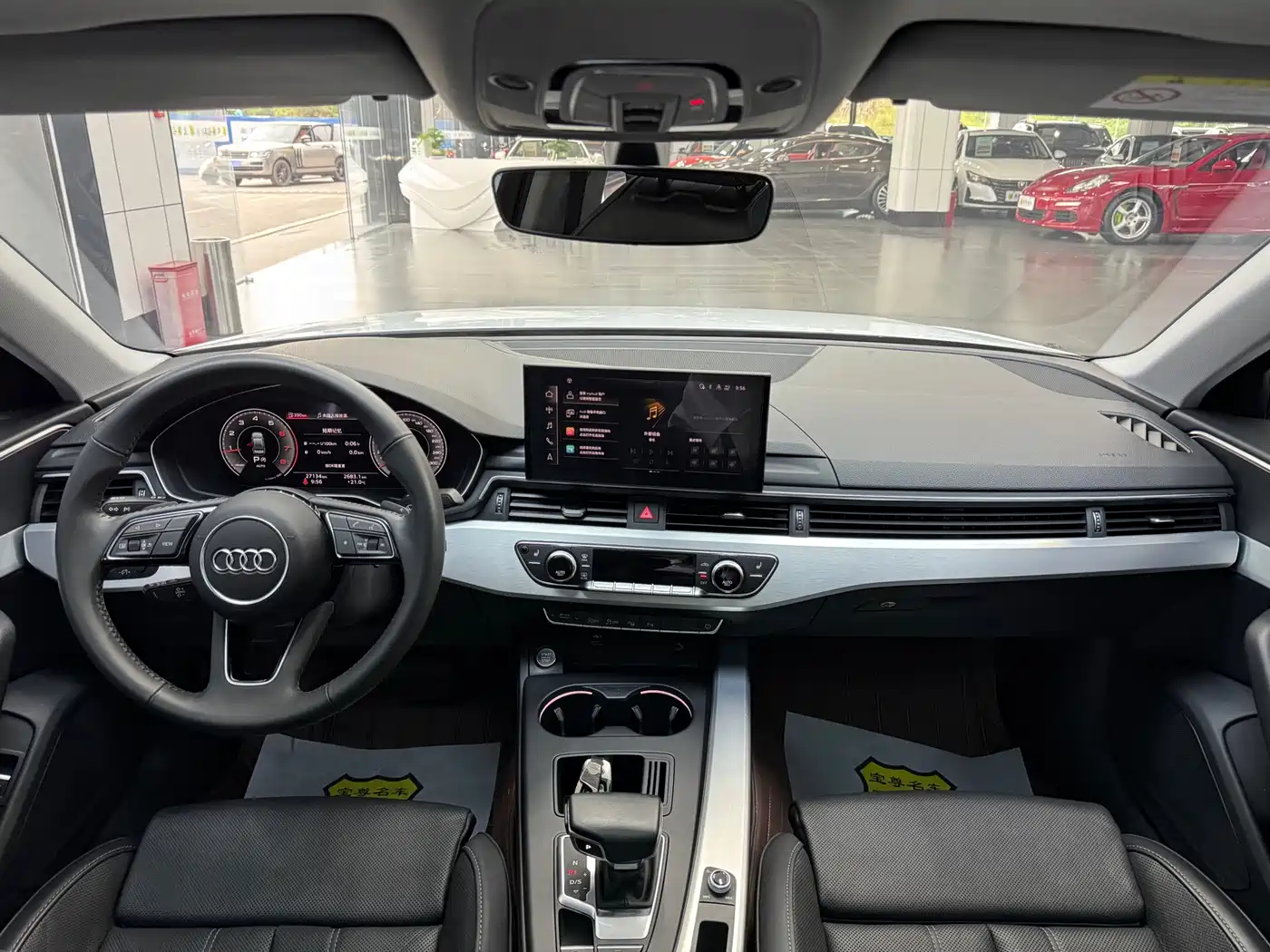AUDI A4L