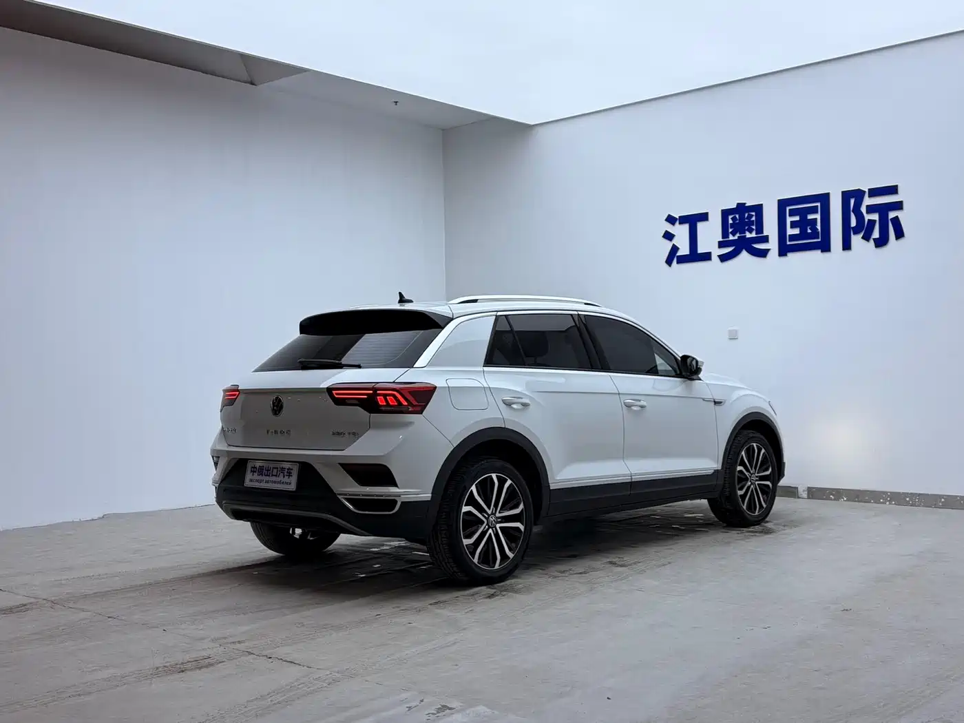 VOLKSWAGEN T ROC EXPLORING SONGS