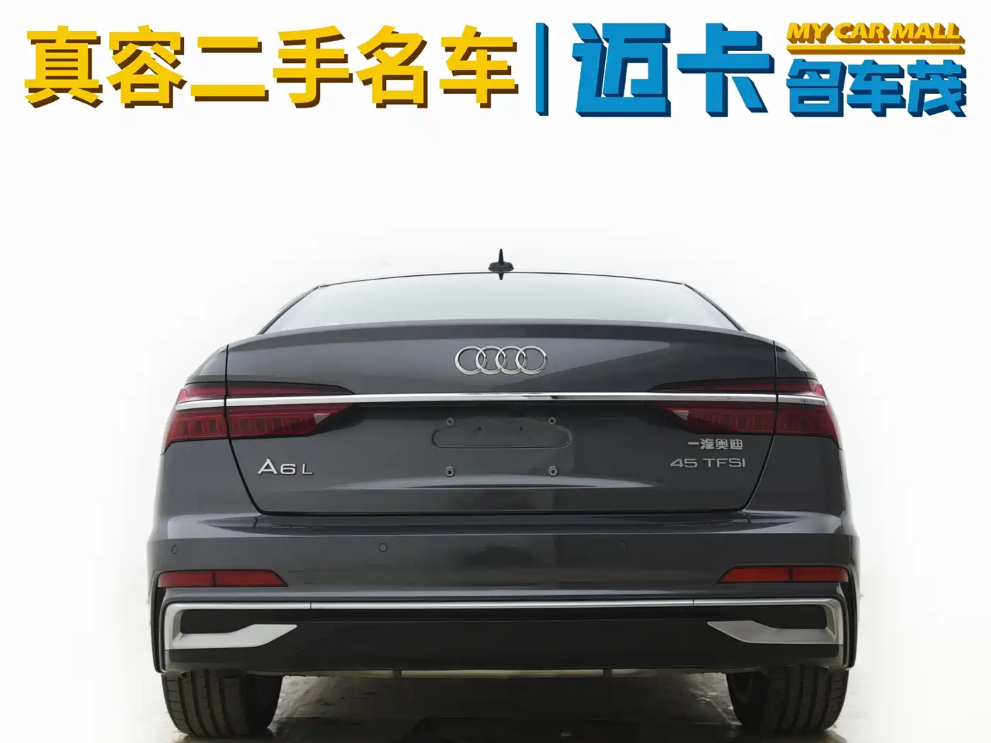 Audi A6L 2024 45 TFSI Premium Dynamic фото 11