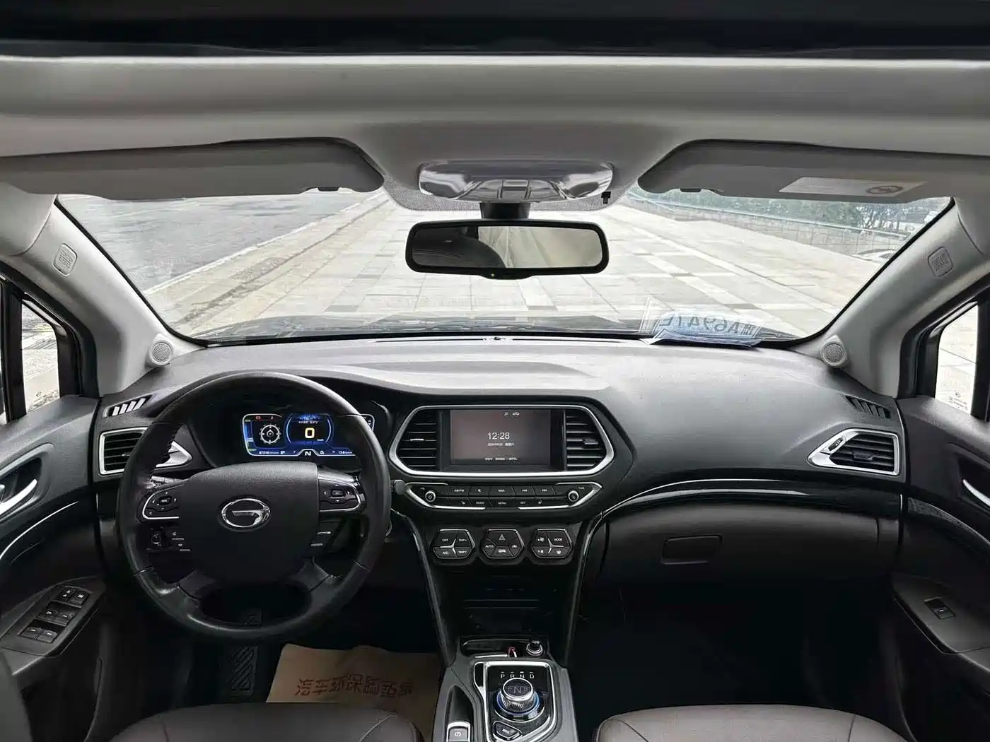 GAC Group GAC Trumpchi PHEV 2019 2019 1.5L Smart Connect Premium Edition