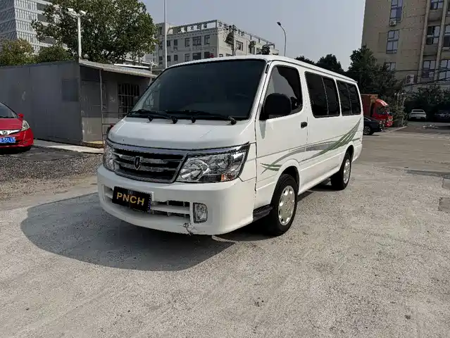 JINBEI GOLDEN CUP SEA LION