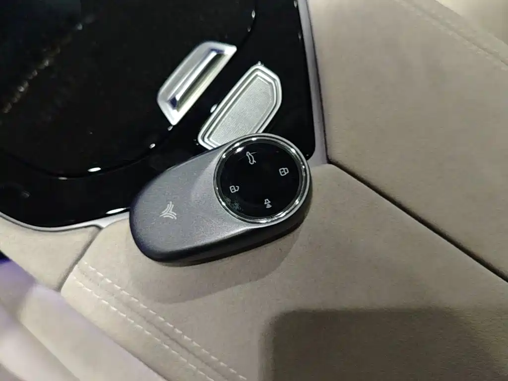 Nezha Auto Nezha S 2023 2024 Extended Range 1160 Edition