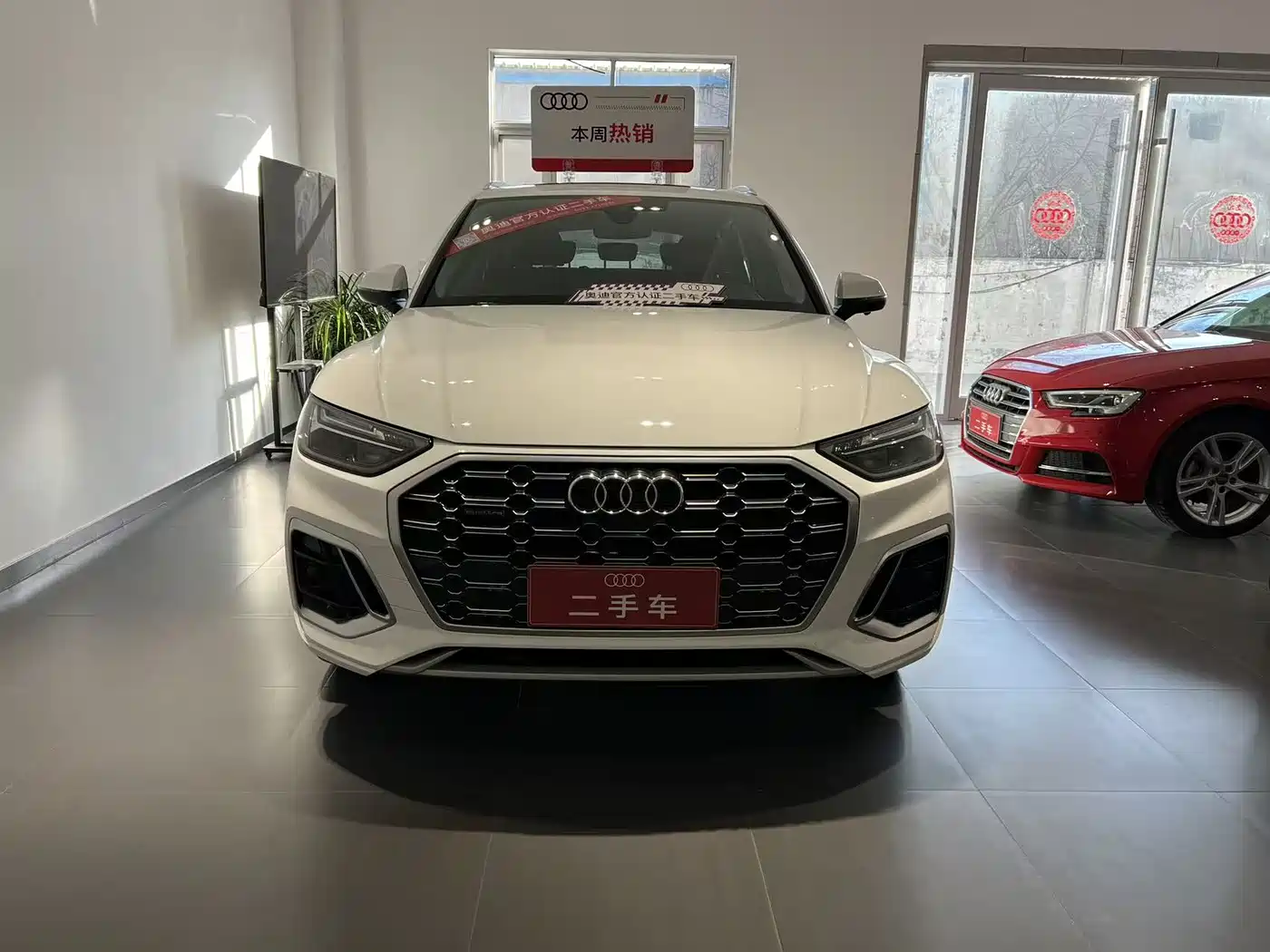 AUDI Q5L