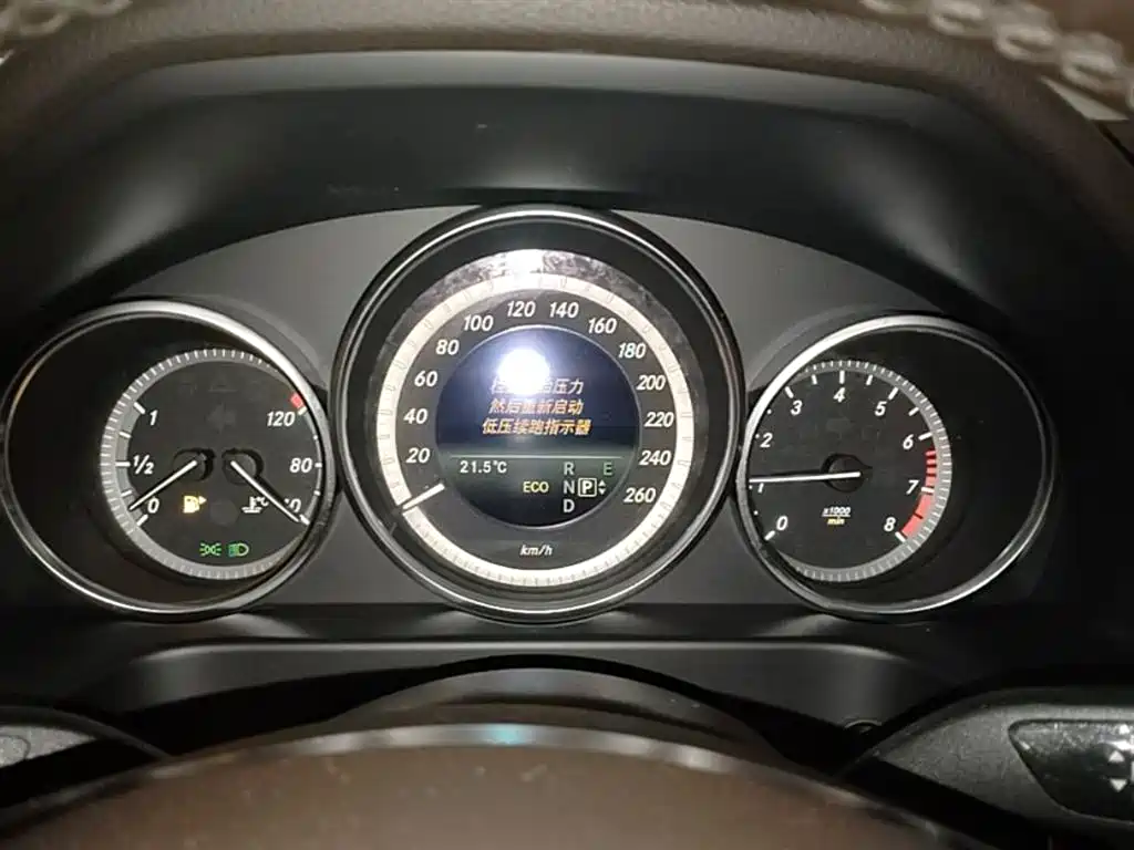 Mercedes-Benz E-Class 2015 E 200 L фото 18