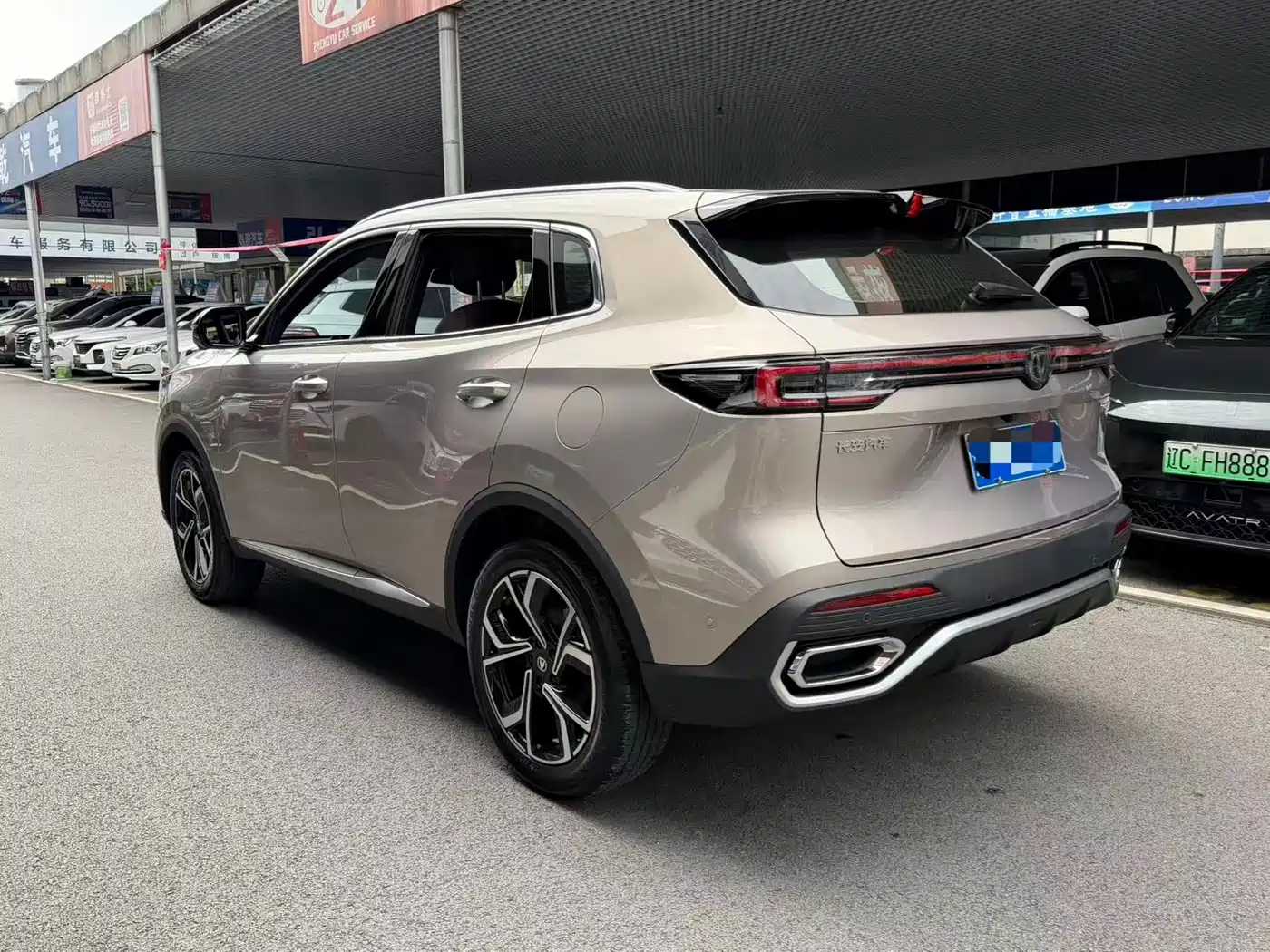 Changan CS55 PLUS 2025 2026 Model 4th Gen New Blue Whale 1.5T Celestial Premium