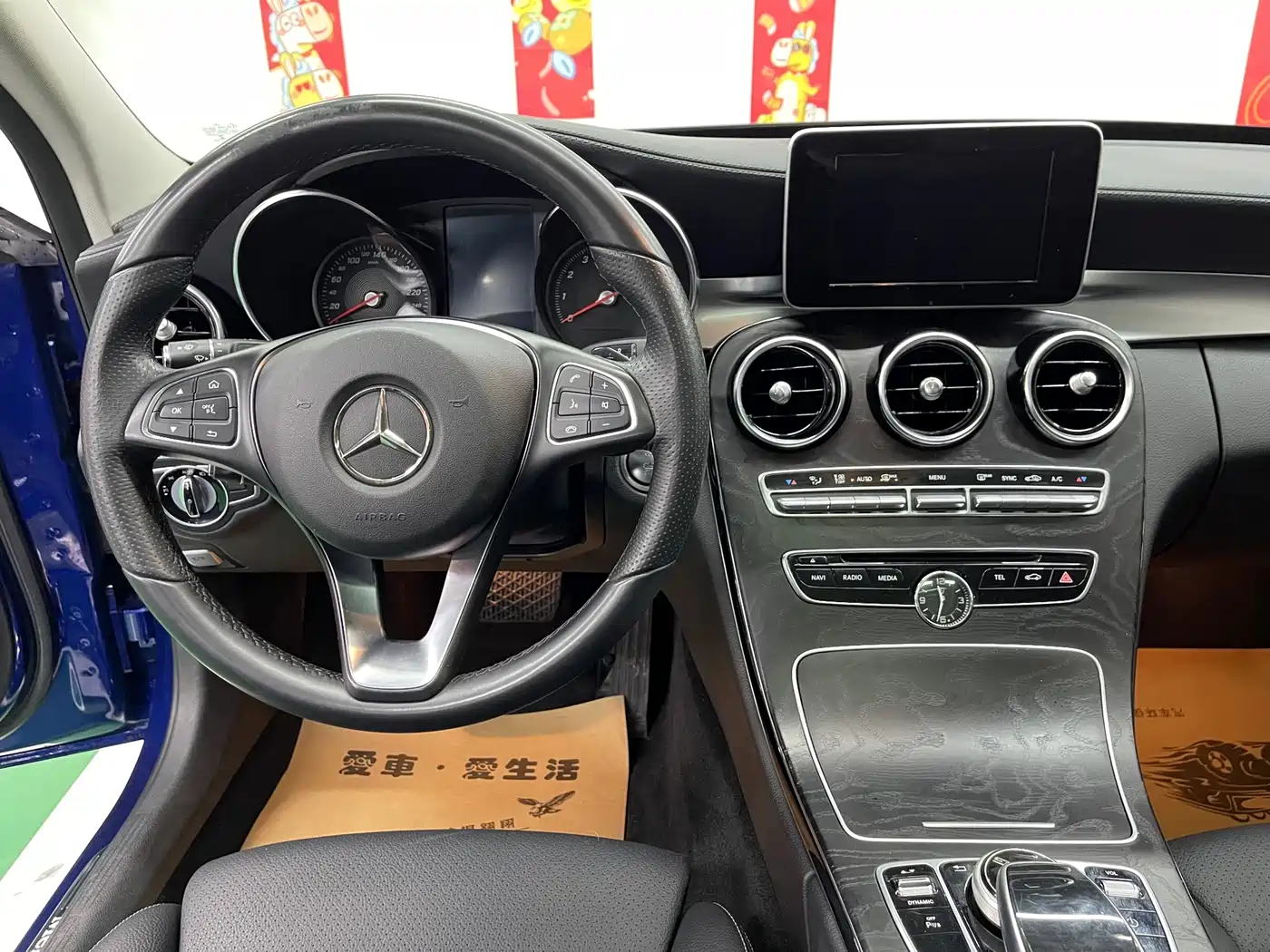Mercedes-Benz C-Class 2016 C 200 L Sport фото 11