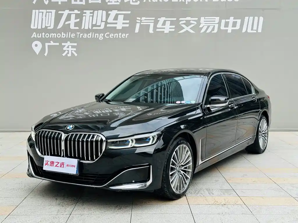 BMW 7 Series, миниатюра 15