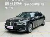 Фото 15 - BMW 7 Series