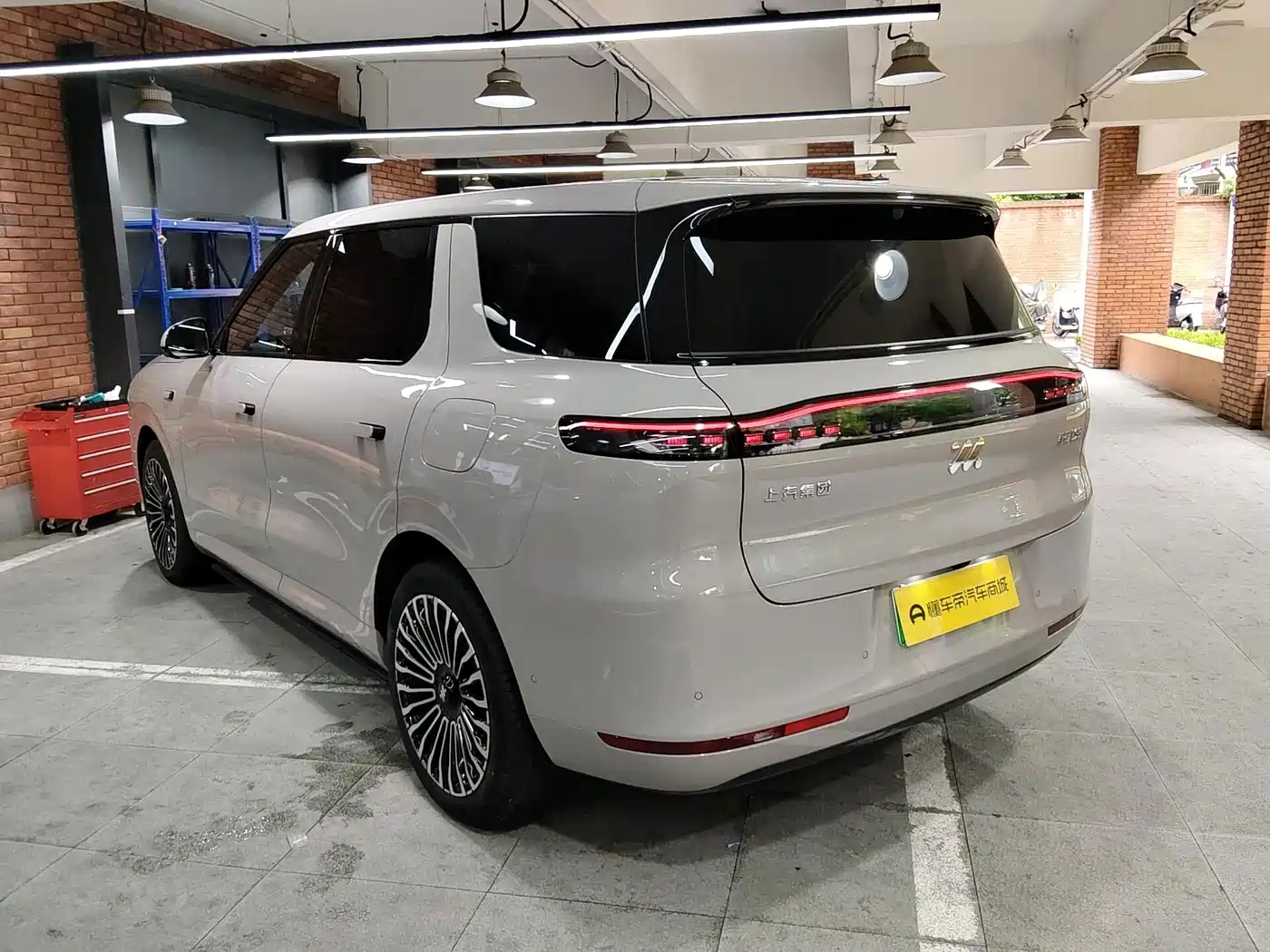 IM Motors IM LS8 2026 2026 Model Base Version 5-seater Long Range Edition
