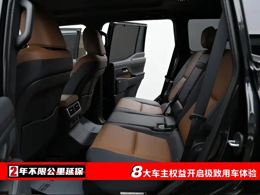 Lexus GX, миниатюра 6