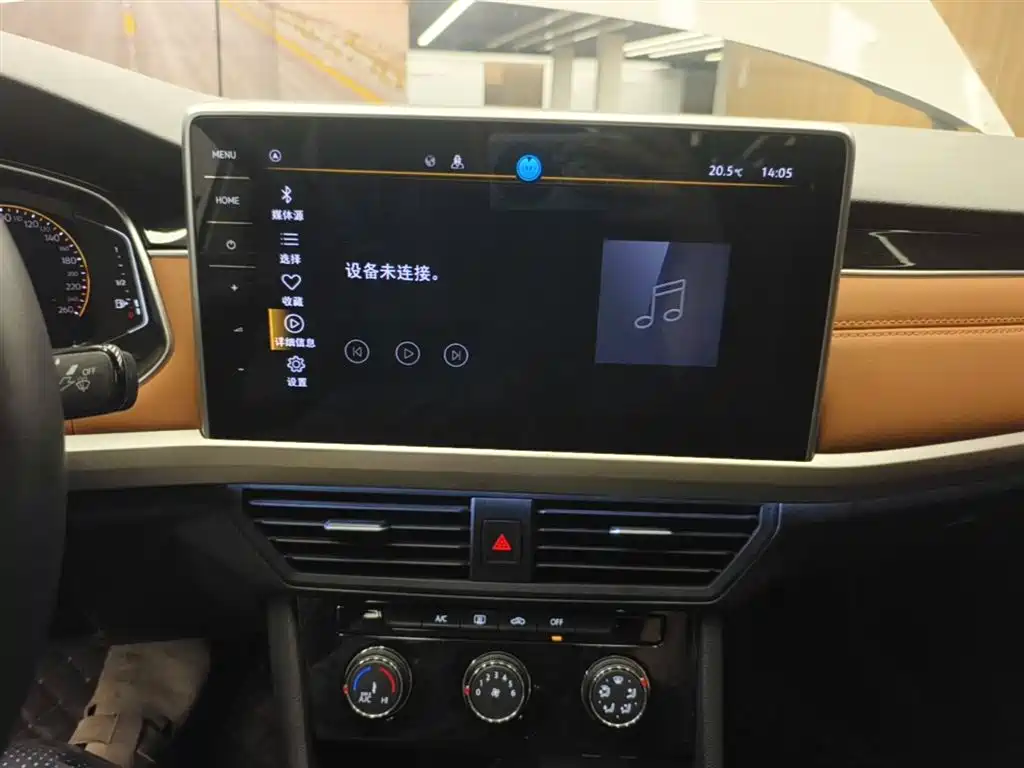 Volkswagen Bora 2023 200TSI DSG Yuexing PRO Edition фото 20