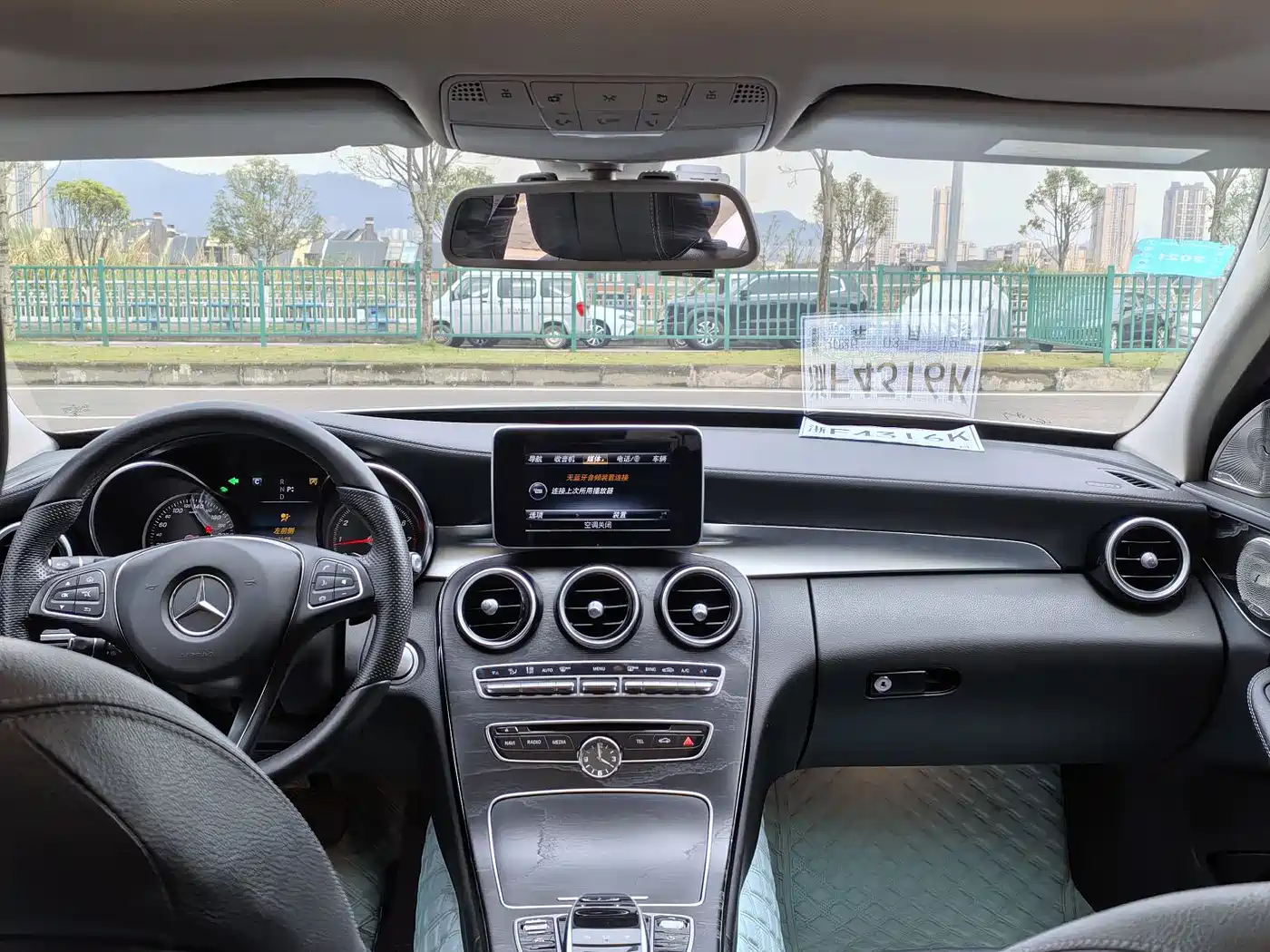 Mercedes-Benz C-Class 2016 C 200 L Sport фото 10